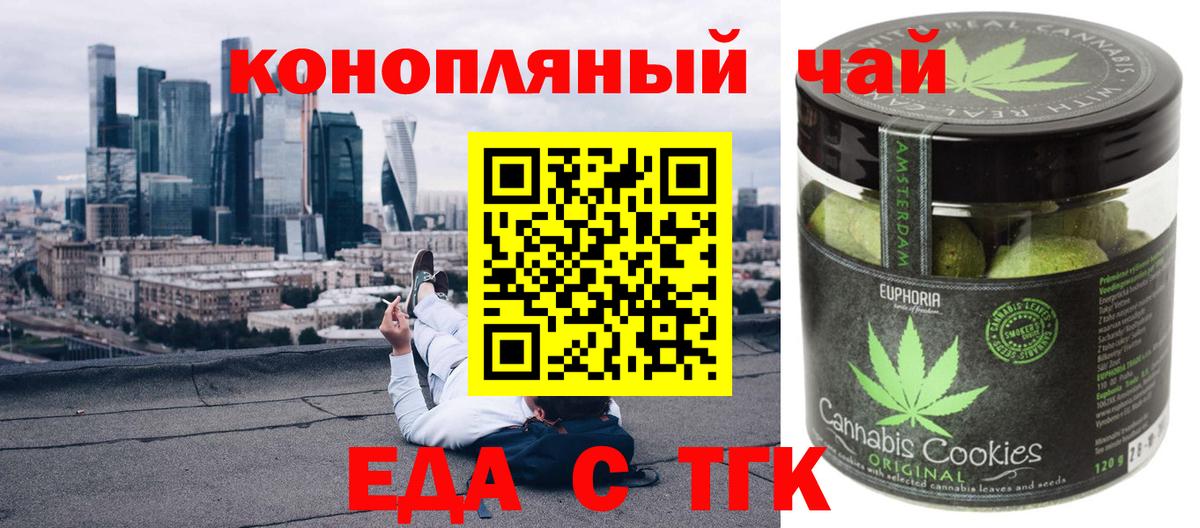 МЕФ Артёмовский