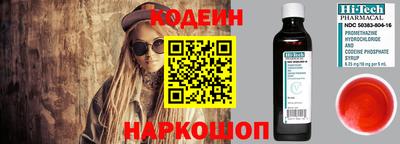 MDMA Шахты