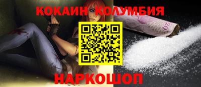 прущие крисы Шебекино