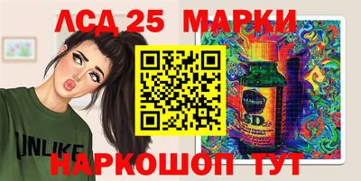 MDMA Шахты