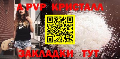 MDMA Шахты
