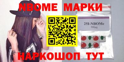MDMA Шахты