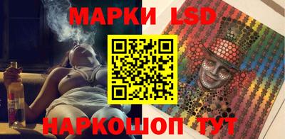 прущие крисы Шебекино