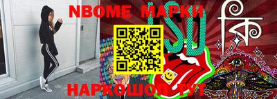 MDMA Шахты