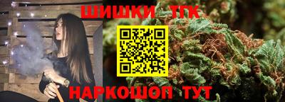 MDMA Шахты