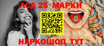MDMA Шахты