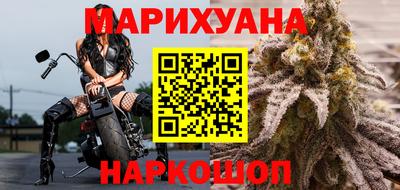 прущая мука Шелехов