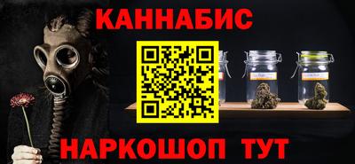 прущие крисы Шебекино