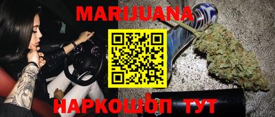 MDMA Шахты