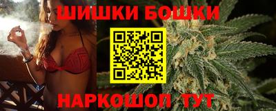 MDMA Шахты
