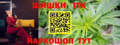 MDMA Шахты