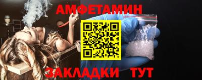 прущие крисы Шебекино