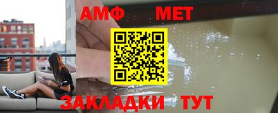прущие крисы Шебекино