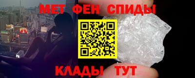 MDMA Шахты