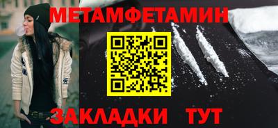 MDMA Шахты