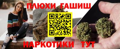 MDMA Шахты