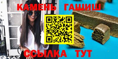 прущие крисы Шебекино