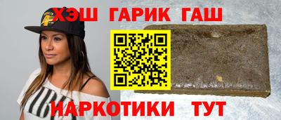 MDMA Шахты