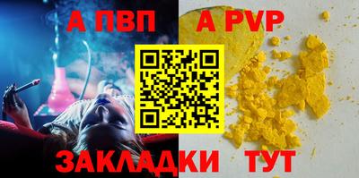 MDMA Шахты